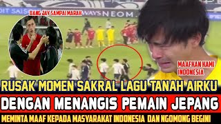 GEMPARKAN SEANTERO DUNIA❗PEMAIN JEPANG SAMPAI MENANGIS USAI TAU SAKRAL NYA LAGU TANAH AIRKU ❓ [upl. by Raji]