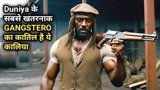 यह कालिया 999 Gangster को एक साथ में मार सकता है Movie Explained in Hindi and Urdu 2024 [upl. by Peltier]