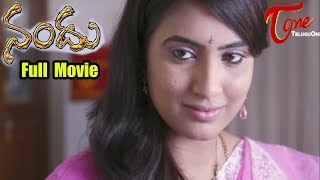 Nandu 2014  నందు  Full Length Telugu Movie [upl. by Aljan]