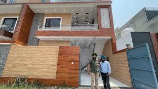 200 sq yard ਵਿੱਚ ਬਹੁਤ ਹੀ ਆਲੀਸ਼ਾਨ modern villareal estateamritsar property salehome decor [upl. by Denbrook]