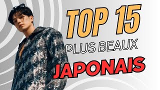 Les 15 plus beaux hommes japonais [upl. by Marrissa]