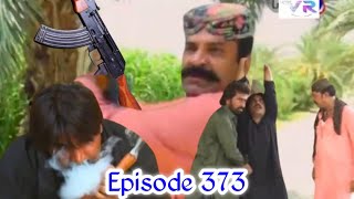 pahinja parawa episode 373 ktn Soap Serial pahinja parawa episode 373 [upl. by Naehs]