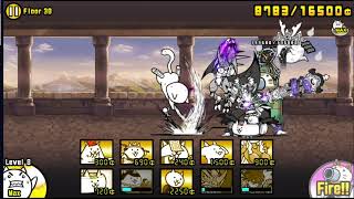 17 hermit attempt PAIN  battle cats 4 star [upl. by Hayley]