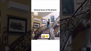 This house has its own values 😂❤️ shorts trending viralvideo haniaamir yumnazaidi fahadmustafa [upl. by Iblok124]