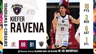 The Phenom On Fire Against Champion Kiefer Ravenas GAME HIGHLIGHTS vol6（vs Chiba Jets 2Game） [upl. by Conrade]