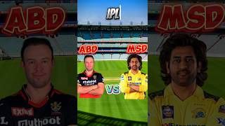 ABD VS MSD IPL COMPARISON cricketshorts cricket msd abd shorts 2y4gamerz [upl. by Anniken176]