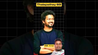 Thalapathay 69  Villian Can Do Theatre Blast 🎬  shorts vijaythalapathy [upl. by Nnylyma698]