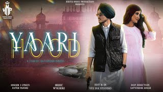 YAARI HOOD OFFICIAL MUSIC VIDEO  FATEH PANNU  WYKHERE  LATEST PUNJABI SONGS 2024 [upl. by Ylrebmic]