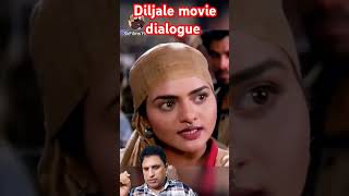 Diljale movie dialogue ajaydevgan diljitdosanjh hindimovie [upl. by Lesna272]