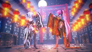 【MMD】宵々古今  Yoiyoi Kokon 【Motion by ureshiiiiii】 [upl. by Atnohs]