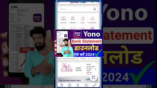 Yono sbi ka statement kaise nikale  arcommunication statement sbi statebankofindia statebank [upl. by Yanel983]