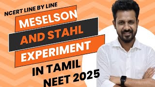 Measelson and stahl experiment in tamil molecular basis of inheritance  NCERT biology [upl. by Grindle]