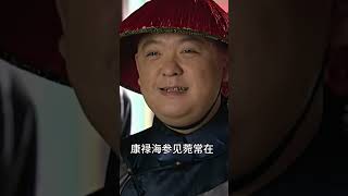 甄嬛入住碎玉轩，太监宫女走后她终于露出真面目甄嬛传 古装 宫斗 [upl. by Obe]