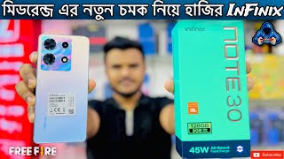 Infinix Note 30✔️🔥বাজেটের সেরা গেমিং ফোন Full Review In Bangla।। Update Price In 2023। [upl. by Gaylor]