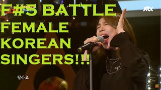 F5 Female Korean Singers Battle [upl. by Nyl517]