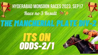 The Mancherial Plate Div2 95 17 Sep 2023 Hydrabad Horse Race Winner ITS ON [upl. by Benita]