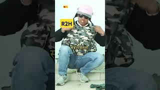 ENGLISH TEACHER ROCKED 🔥 shortsfeed comedy r2h support Round2hell shorts freefire edit [upl. by Petite]