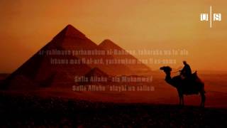 Rahma Talib Al Habib ᴴᴰ With Lyrics [upl. by Felizio]