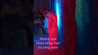 Mirabai bhajan song sorts [upl. by Kinchen114]