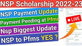 Nsp Scholarship Payment Update  Nsp Scholarship ka Paisa kab milega  Nsp Scholarship Payment [upl. by Nyltak]