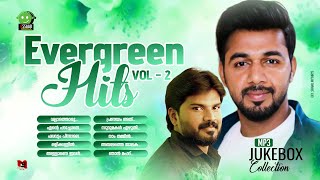 EVER GREEN  SUPER HITS  SONGS  2024  VOL 2  MAPPILA ALBUM FACTORY [upl. by Repsaj]