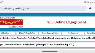 Manipure GDS results released  Download GDS special cycle 2023 Manipure division  GDS merit list [upl. by Aydne]