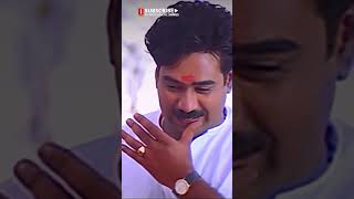 ഒരു കുഞ്ഞുപൂവിന്റെ ഇതളില്‍  Oru Kunju Poovinte  Kavya Madhavan Biju Menon KJ Yesudas Vidyasagar [upl. by Notlew]