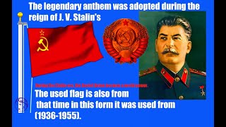 ThequotState Anthem of the Union of Soviet Socialist Republicsquot USSR19441956y Adopted 15 March 1944 [upl. by Alra]