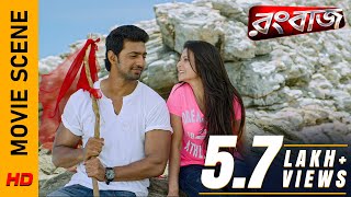 টাকা দিয়ে সব কেনা যায়  Movie Scene  Rangbaaz  Dev  Koel Mallick  Surinder Films [upl. by Boyd555]