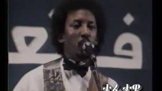 EritreaHagos Berhane ሐጎስ በርሃነ [upl. by Ellga]