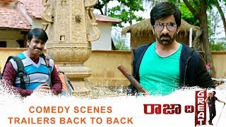 Raja The Great Comedy Scenes Trailers Back to Back  Ravi Teja Mehreen Pirzada  Its Laughing Time [upl. by Ganny]