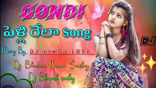 ST KOYA DJ songs gondi NEW Style mix DJ Vinod smliya DJ Bhima nani smliya DJ Bhupesh smliya [upl. by Petula]