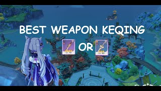 Best weapon For Keqing Genshin Impact [upl. by Naellij]