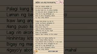 Bigay ng Maykapal  lyrics foryou music musicvideo [upl. by Ajiam658]