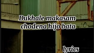 Dukhale makasam chodena hijo bata  vayoma Lyrics video  trending song  TikTok version  short [upl. by Jim550]