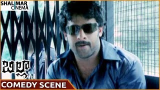 Billa Movie  Prabhas Hilarious Comedy With Supreeth  Prabhas Krishnam Raju  Shalimarcinema [upl. by Aihsenod489]