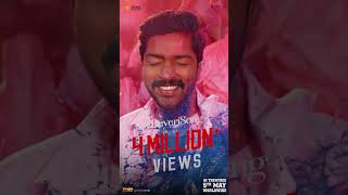 Deveri Video Song  Ugram  Allari Naresh  Mirnaa  Vijay Kanakamedala  Sri Charan Pakala [upl. by Googins417]