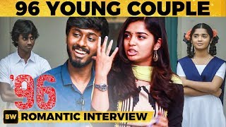 Young Vijay Sethupathi and Trishas Romantic Interview  96  Adithya Baskar Gowri  MY355 [upl. by Jacobo]