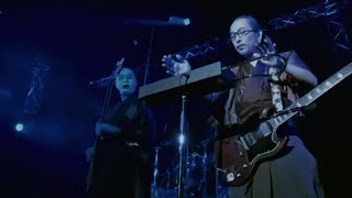 NINGEN ISU／Tentai Shikoushou LIVE〔人間椅子／天体嗜好症・ライブ映像〕CC｜Romaji [upl. by Robillard]