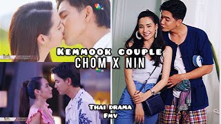 Chom x Nin  Kemmook  Koei Baan Rai Sapai HiSo  My Beloved Inlaw  Thai drama fmv hindi song [upl. by Rianon974]