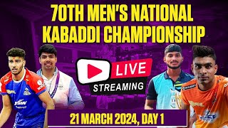 Live 70th senior national kabaddi championship 2024 [upl. by Guarino]