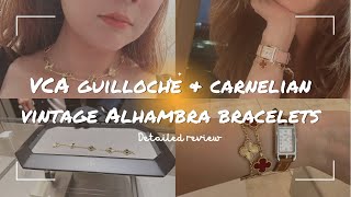 Van Cleef amp Arpels Guilloche Carnelian Vintage Alhambra Bracelets Detailed Review  wear amp tear etc [upl. by Ydissahc]