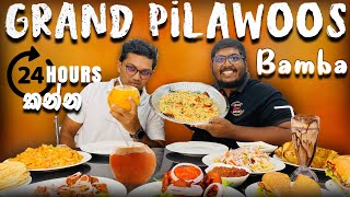 SUPER Cheese Kottu In Grand Pilawoos Bamba  කොළඹ රෑට රවුම් ගහන අයට [upl. by Ecyarg]