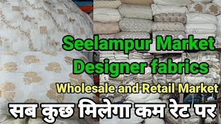 Pure Dyeable Fabrics SALE 😍 प्योर का कपड़ा यहाँ से खरीदे आधे दामो पर  Latest Designer Fabrics [upl. by Oribelle]