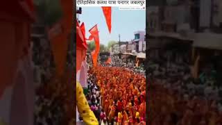 Shri Ram Ji ki Jay Ho Ram ji ke gana Ram Ji ki bhajan ❤️🎈♥️❤🙏viralvideo [upl. by Bambi]