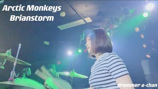 【Drum Cover】Arctic Monkeys  Brianstorm [upl. by Flori]