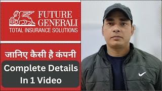 Future Generali Car Insurance Review  How to buy future generali insurance  Best car insurance [upl. by Reginauld649]