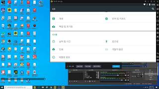 리니지m진똘 LD 플레이어 및 리니지m 최적화 [upl. by Naenaj356]