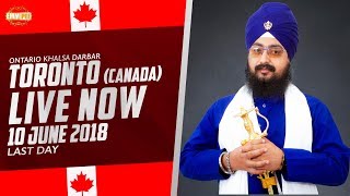 LIVE STREAMING  Ontario Khalsa Darbar  Toronto  Canada  Last Day  10 JUNE 2018  Dhadrianwale [upl. by Nirek48]