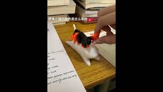 My classmate who loves cats has been playing with it for the whole class Playing with something [upl. by Jade]